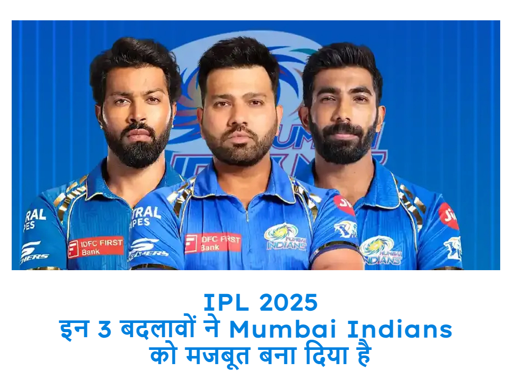 Mumbai Indian IPL 2025