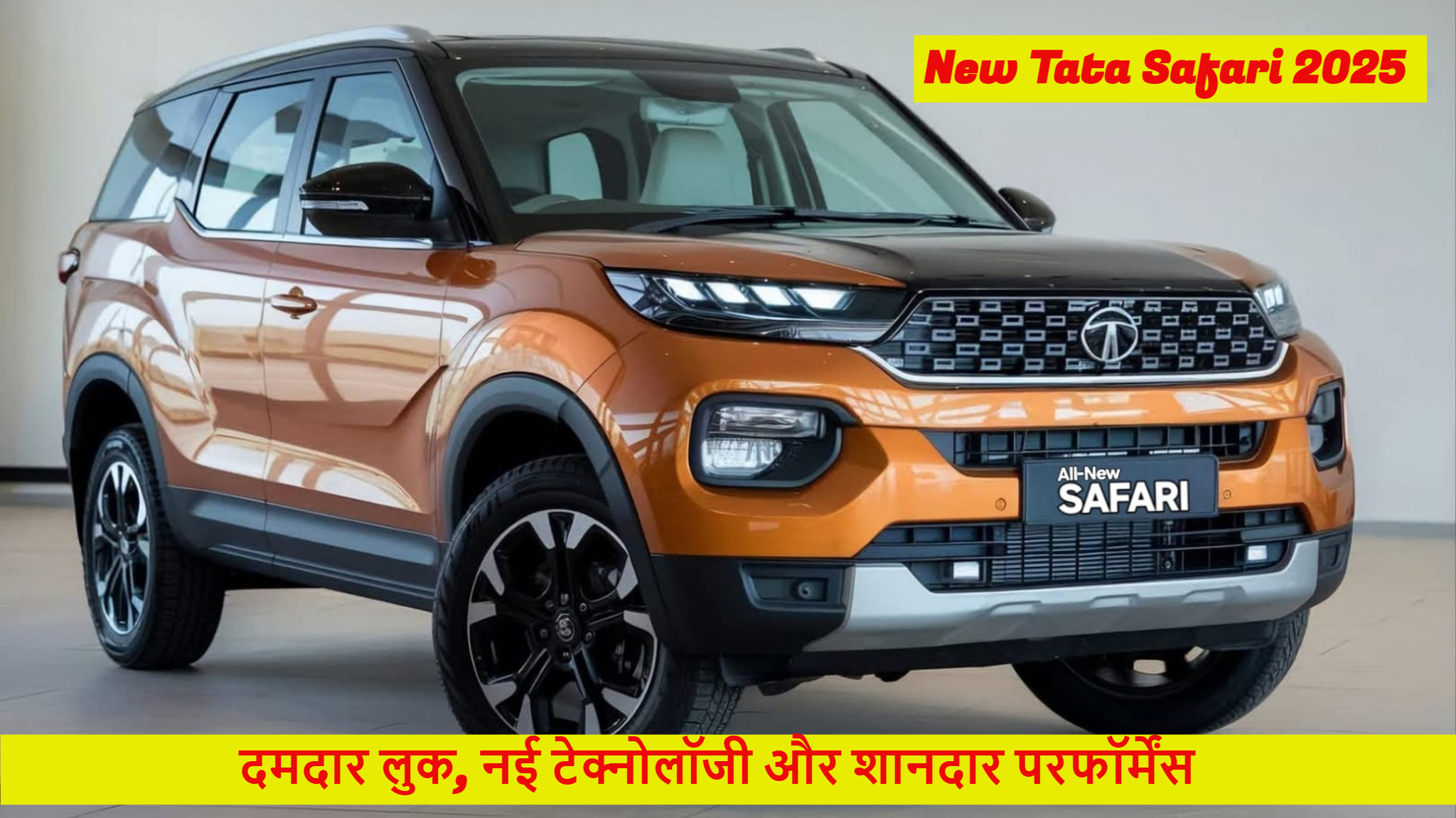 New Tata Safari 2025