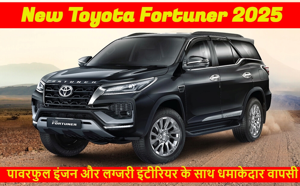 New Toyota Fortuner 2025