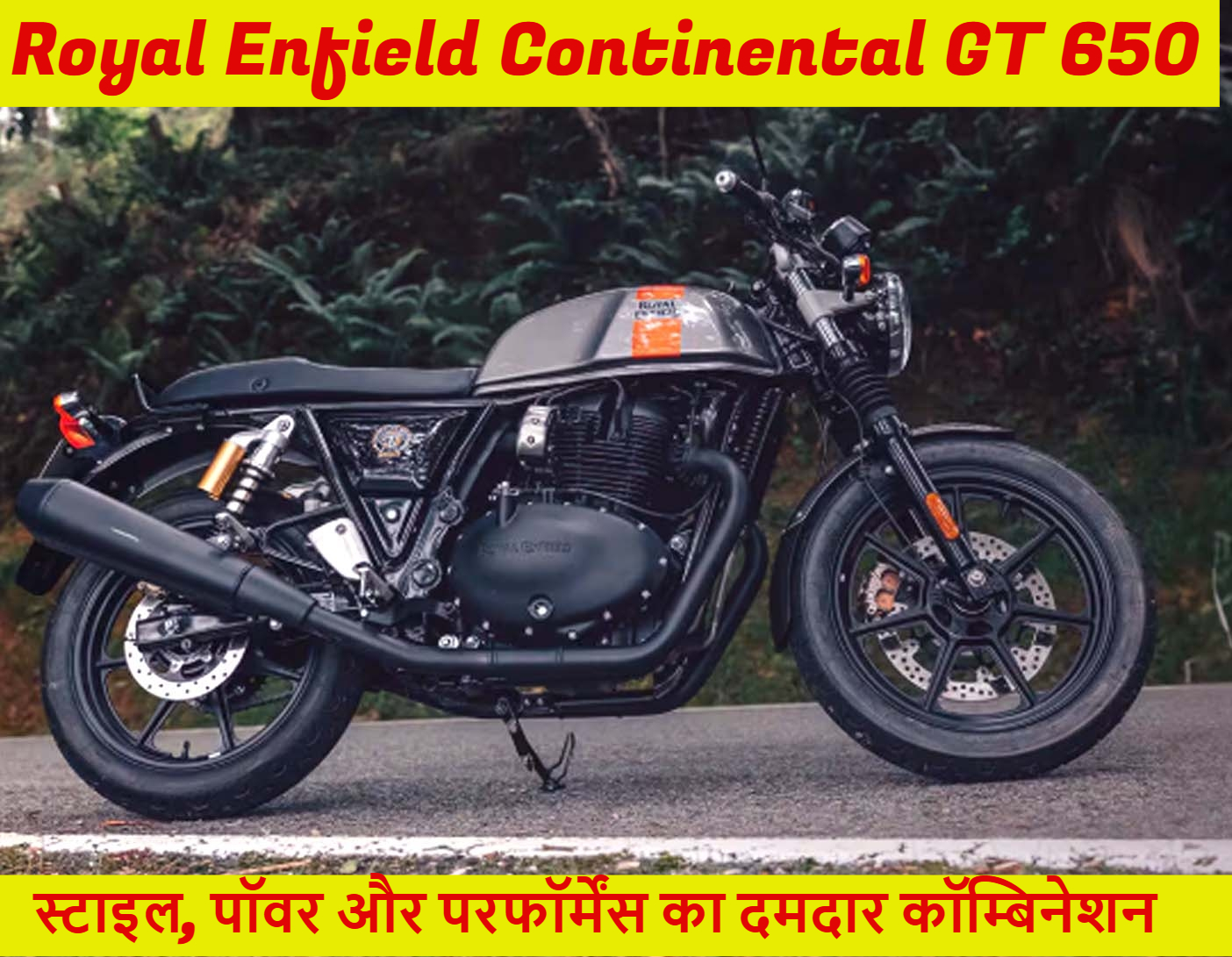 Royal Enfield Continental GT 650